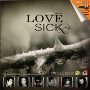 Love Sick - เลิฟ ซิก 14 เพลงรักเศร้า VCD1398-WEB